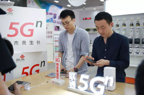 终于见到5G真机!广东联通5G手机友好体验开始啦，速来!