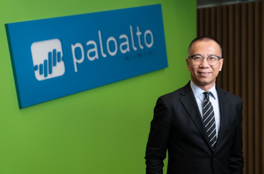 Palo Alto Networks（派拓网络）：安全上云，助力企业数字化转型
