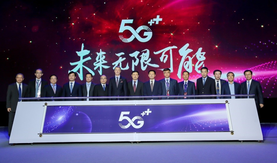 中国移动30亿启动5G+超高清计划 推三大数字生活应用创新