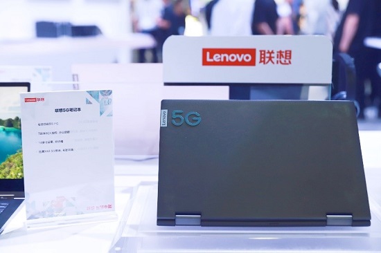 联想与中国移动携手迈进5G时代 发布全球首台5G笔记本