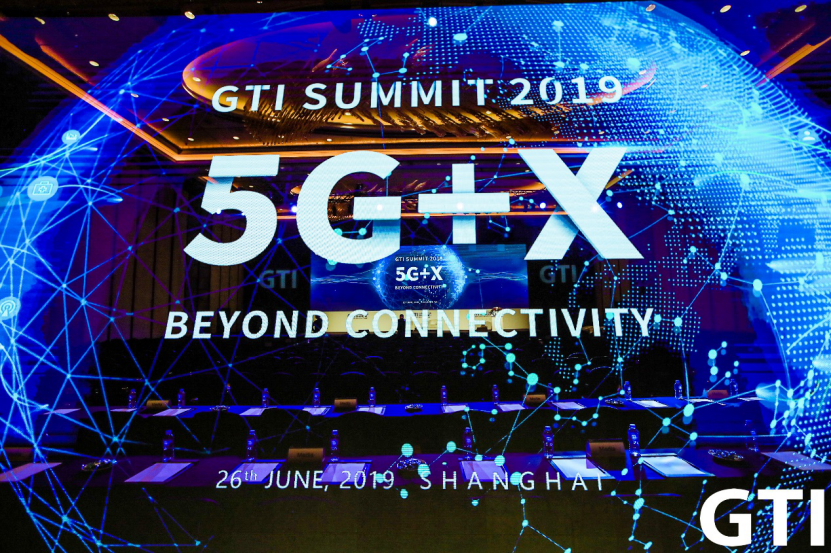 2019GTI峰会UCloudCEO季昕华：云计算助力“5G+X”产业创新升级