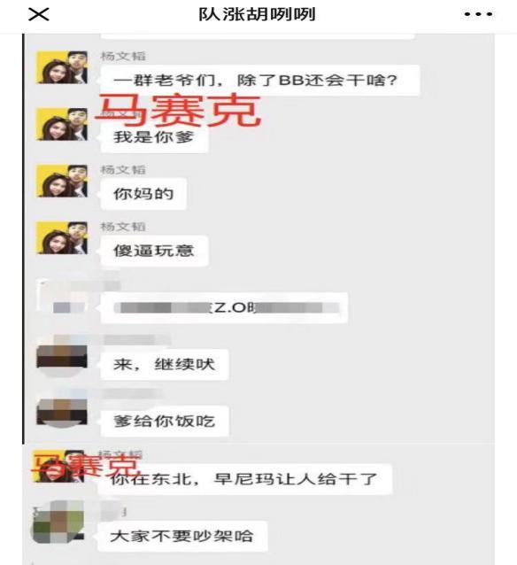 到处是“坑”的自如，是否会被市场抛弃？