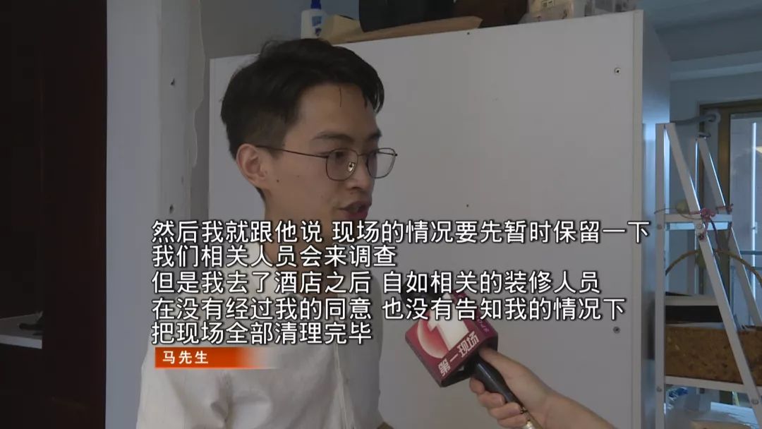 大风一吹整面墙都倒了 自如公寓就这质量？