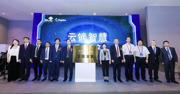 中国联通重磅亮相2019中国工业互联网大会
