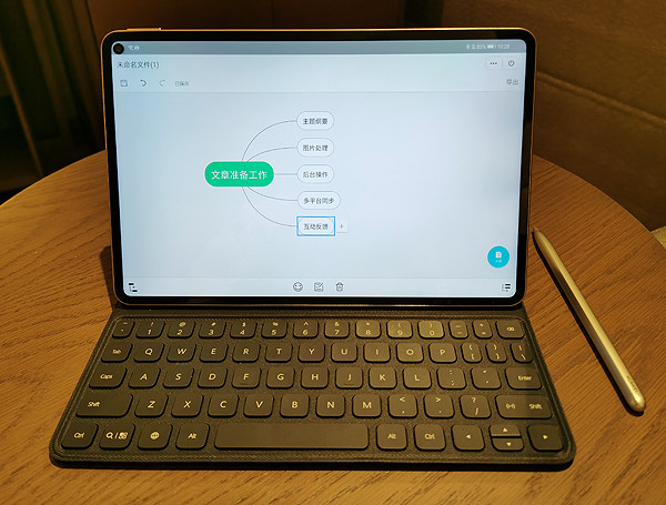 华为MatePad Pro电脑模式体验 HUAWEI M-Pencil高效办公