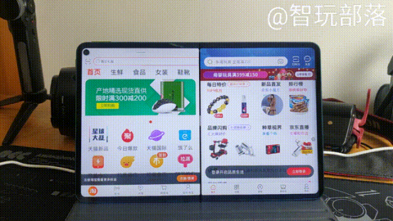 华为MatePad Pro智慧分屏专项评测：分屏悬浮自由切换 鱼与熊掌我都想要