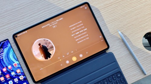 华为MatePad Pro测评：影音娱乐+智慧轻办公，有平板如此甚好