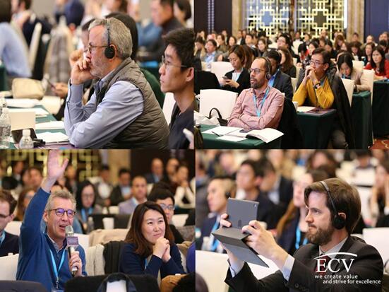 2020第二届全球制造业数字化转型国际峰会将于上海举行