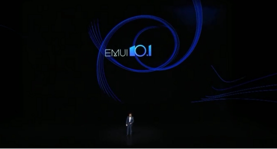 EMUI 10.1时代已至 华为MatePad Pro有望书写安卓平板新格局