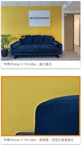 华为P40 Pro三江源拍摄样张曝光 iPhone11 Pro Max用户看后心酸了