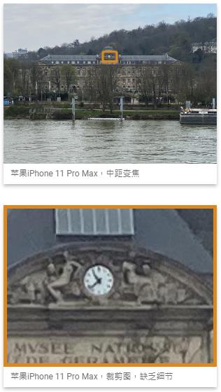 华为P40 Pro三江源拍摄样张曝光 iPhone11 Pro Max用户看后心酸了