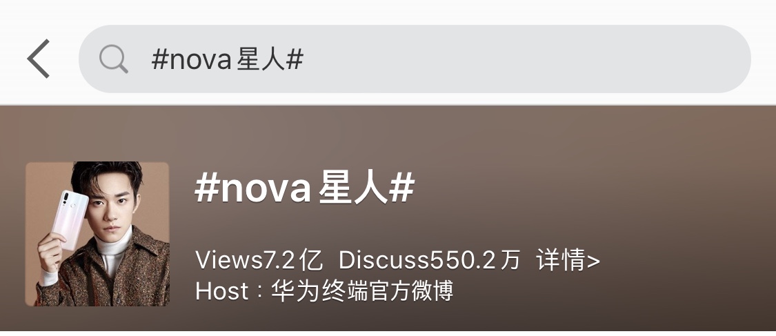 这一届年轻人也太难带了！幸好有华为nova7系列来搞定他们