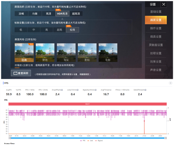 越过山丘 才发现无人等候！华为P40 Pro首发评测：全面深度解读影像机皇