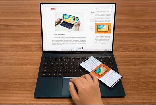 华为MateBook X Pro 2020款登场 全新“多屏协同”体验如何？