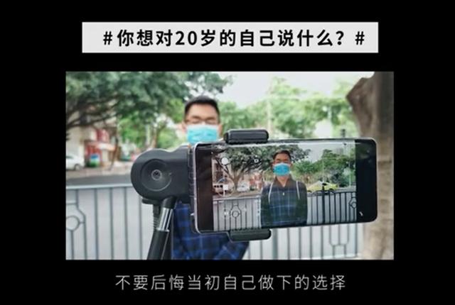 20岁青春无畏 快用华为nova7系列记录你的闪光瞬间