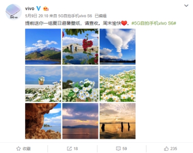 vivo S6镜头下的云南绝美风景，网友纷纷评论“太美了”