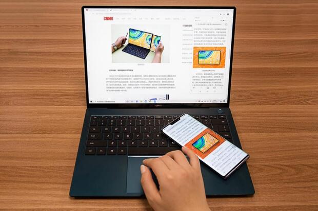 年度旗舰新品 华为MateBook X Pro 2020款震撼来袭