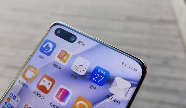 开箱华为P40 Pro：年度旗舰，拍照颜值性能都很能打