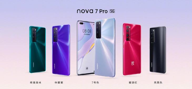 开箱短评华为nova7系列，一起来看看这些大V怎么说