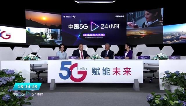 大戏开播！中国5G的壮丽画卷正徐徐展开，中国电信带你慢慢领略！