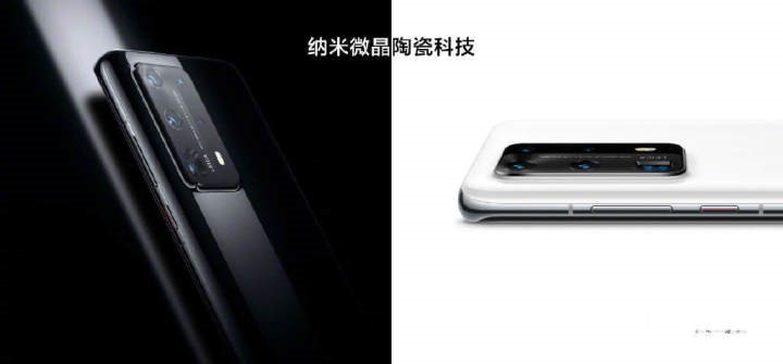 年度高端旗舰机皇降临 华为P40 Pro+100倍双目变焦不负众望