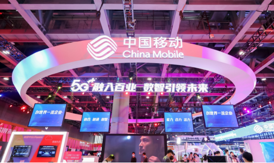 中国移动5G助力咪咕咖啡多场景服务体验，“科技+咖啡”探索行业新模式