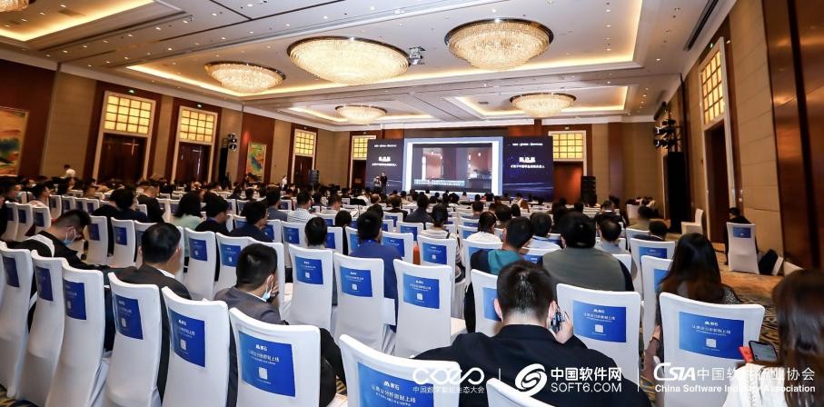 融云亮相 CDEC2021 上海站 全场景通信能力赋能企业数字升级