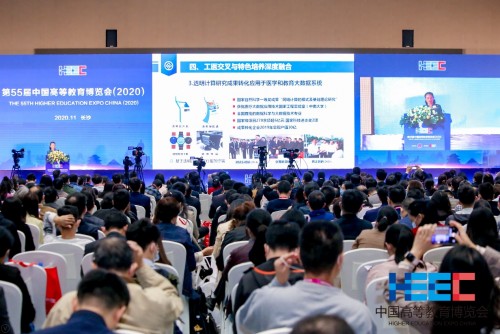建党百年 创新大展，率先纵览第56届中国高等教育博览会三大亮点