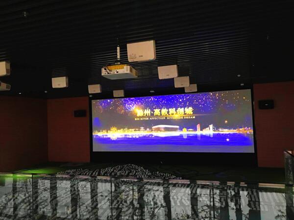 NEC高端商务投影机 描绘滁州高教科创城宏伟蓝图