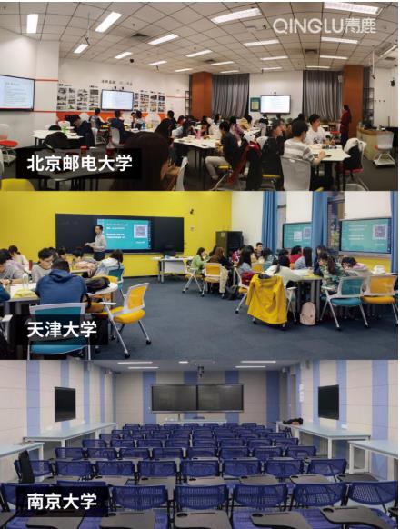 中国高等教育博览会2019·秋将于11月在南京举行，青鹿独  家冠名