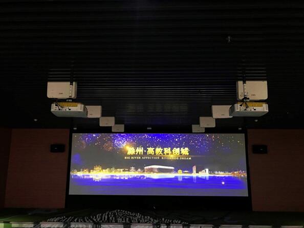 NEC高端商务投影机 描绘滁州高教科创城宏伟蓝图