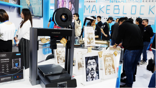 童心制物（Makeblock）携新品3D打印机亮相第77届青岛教育装备展，展现K12 STEAM教育全年龄段产品体系