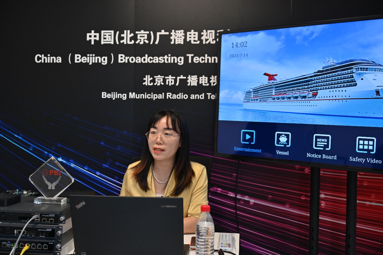 2021年新加坡亚洲广播展线上展 云签约释放中国视听科技企业新动能