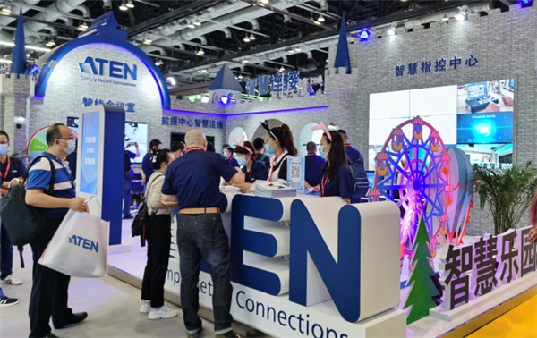 北京Infocomm 2021圆满落幕，ATEN智慧乐园彰显AV与IT融合的魅力