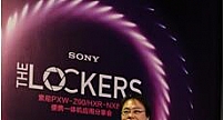 “The Lockers”索尼PXW-Z90/HXR-NX80便携一体机应用分享会盛大举行