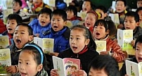 武汉公示春季学校收费项目标准 对教育违规收费零容忍