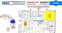 NewClass 二十周年，与您相约江城武汉 ——2018东方正龙参展春季高教会预告