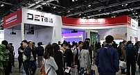 DET德浩参加2018北京InfoComm展，诠释专业激光投影机民族品牌的决心