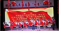 黄山市黟县强化教师队伍 “硬建设”提升教育“软实力”
