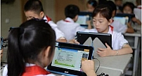 济宁市设立教育首席信息官助力教育信息化