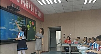 甘肃举行中小学教师交互式电子平板教学大赛