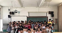 “捷信杯”2018复旦大学经济学院夏季支教圆满结束