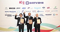 索尼三款产品喜获2018年BIRTV奖
