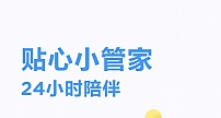 班级优化大师AI智能助教登场，为老师再添一位贴心小管家！