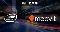 英特尔收购Moovit，加速Mobileye的出行即服务（MaaS）发展进程