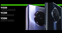 OPPO Ace2正式发布：骁龙865+最快充电组合成就高性能游戏手机
