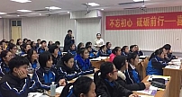 YiYi英语联手北大培文实验学校，开创双师教学新纪元