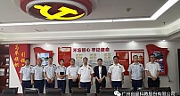 创显科教与豫广网络联合打造开封广播电视台党建示范点