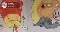 画啦啦策划“我和我的祖国”直播公开课 1万多名孩子用画笔为祖国母亲庆生