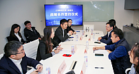 强强联合！蘑菇云与上海师范大学签署战略合作框架协议